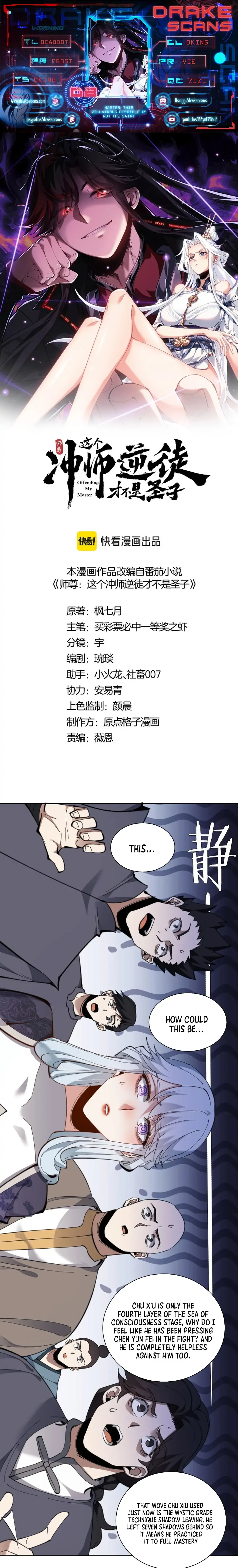 Read Villain Cultivator’s Secret Return Manga Online
