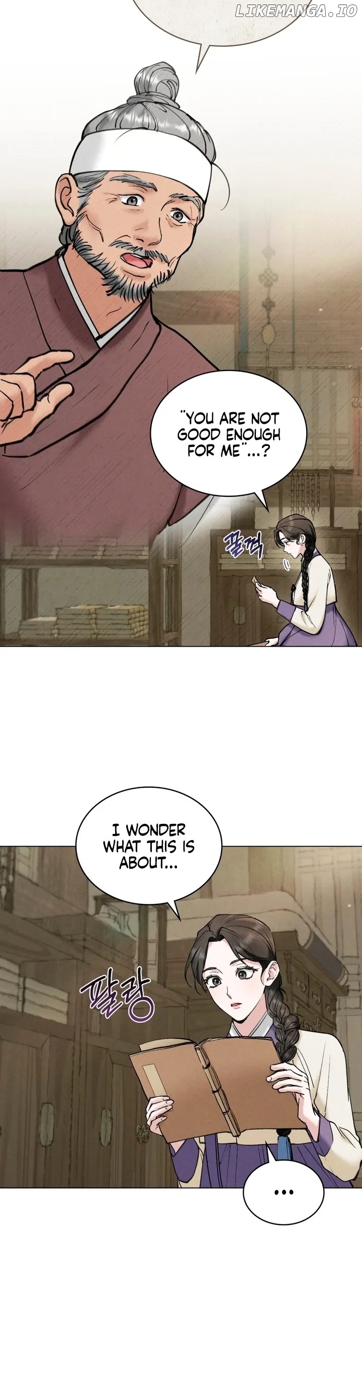 Read WILD NIGHT EN Manga Online