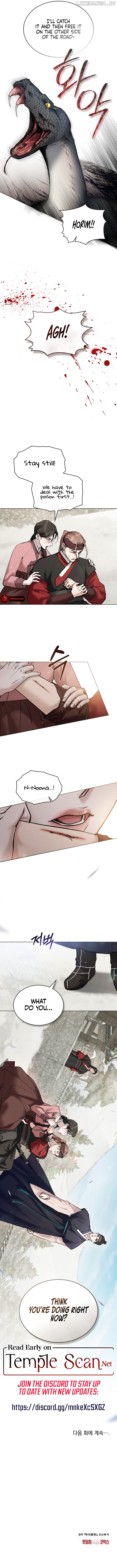 Read WILD NIGHT EN Manga Online