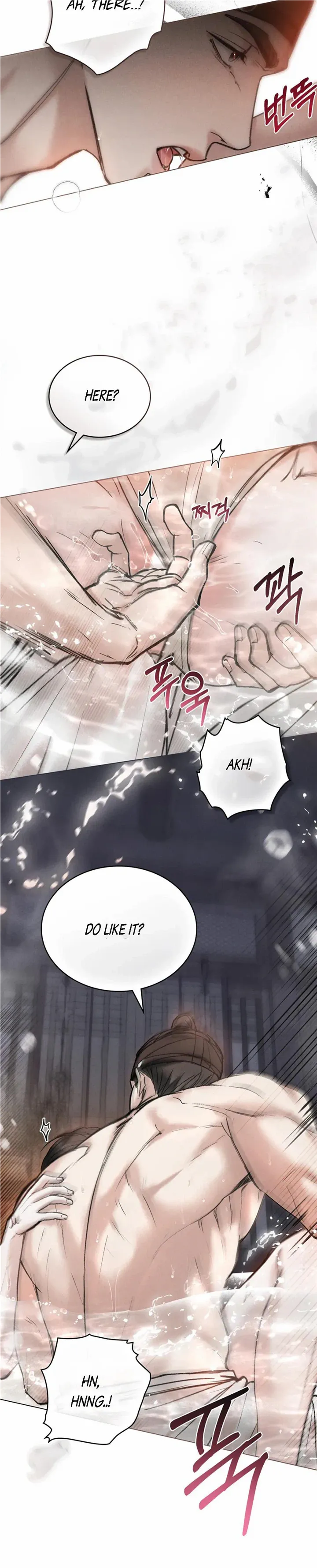 Read WILD NIGHT EN Manga Online