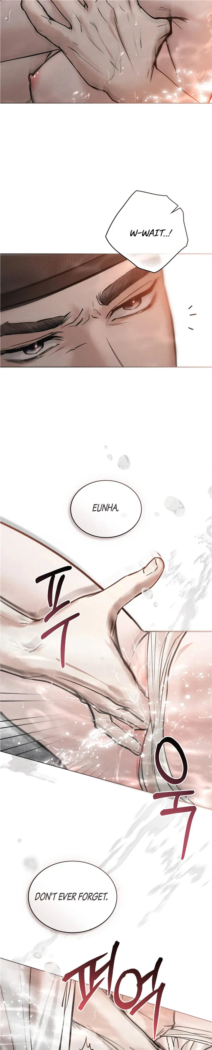 Read WILD NIGHT EN Manga Online