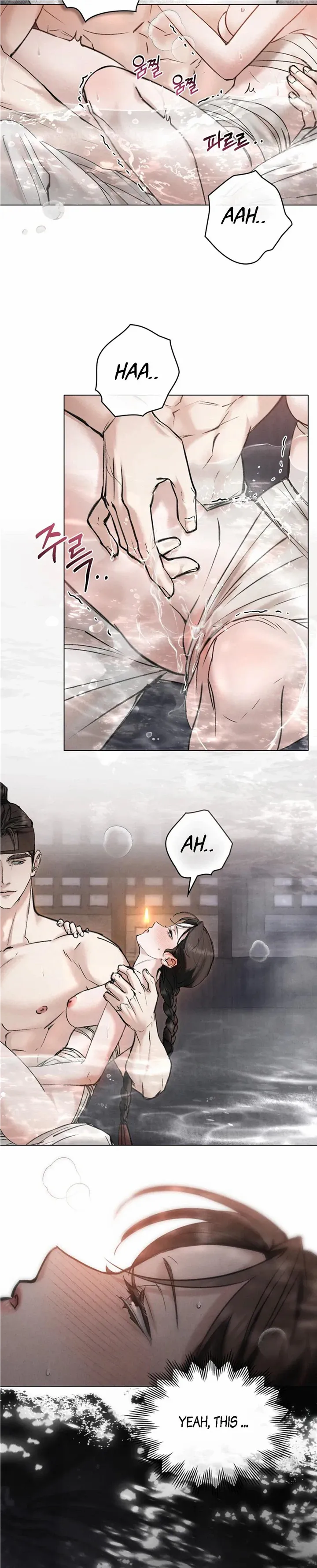 Read WILD NIGHT EN Manga Online