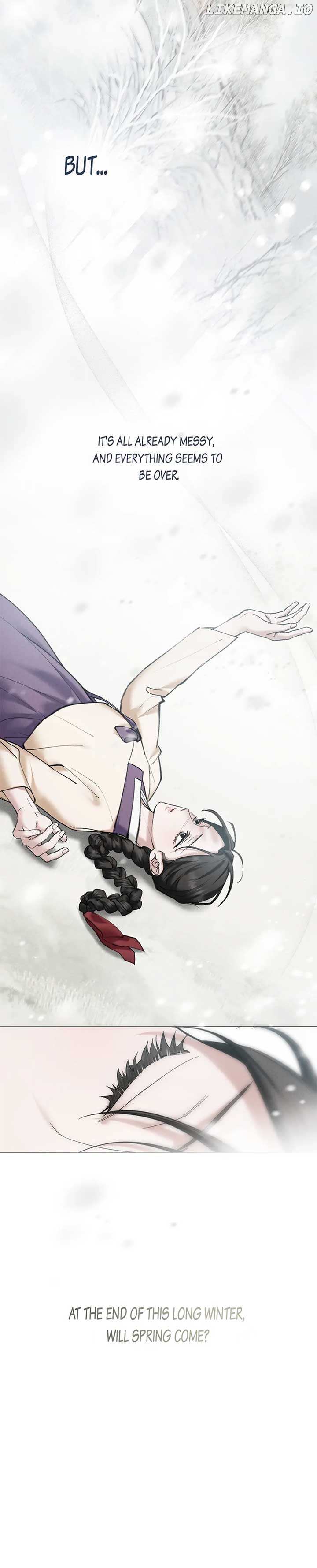 Read WILD NIGHT EN Manga Online