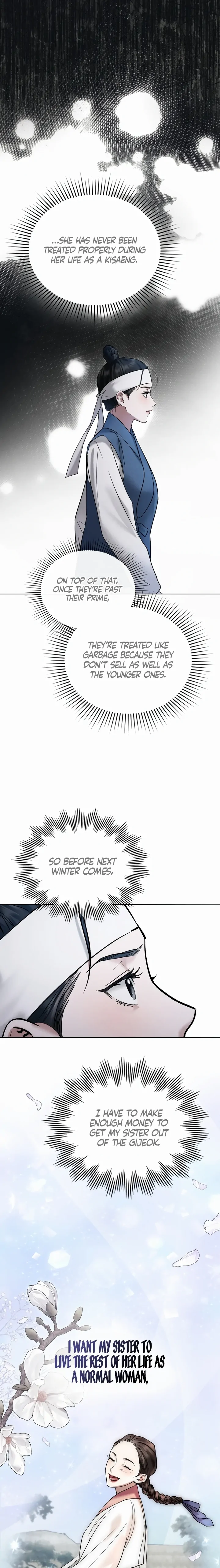 Read WILD NIGHT EN Manga Online