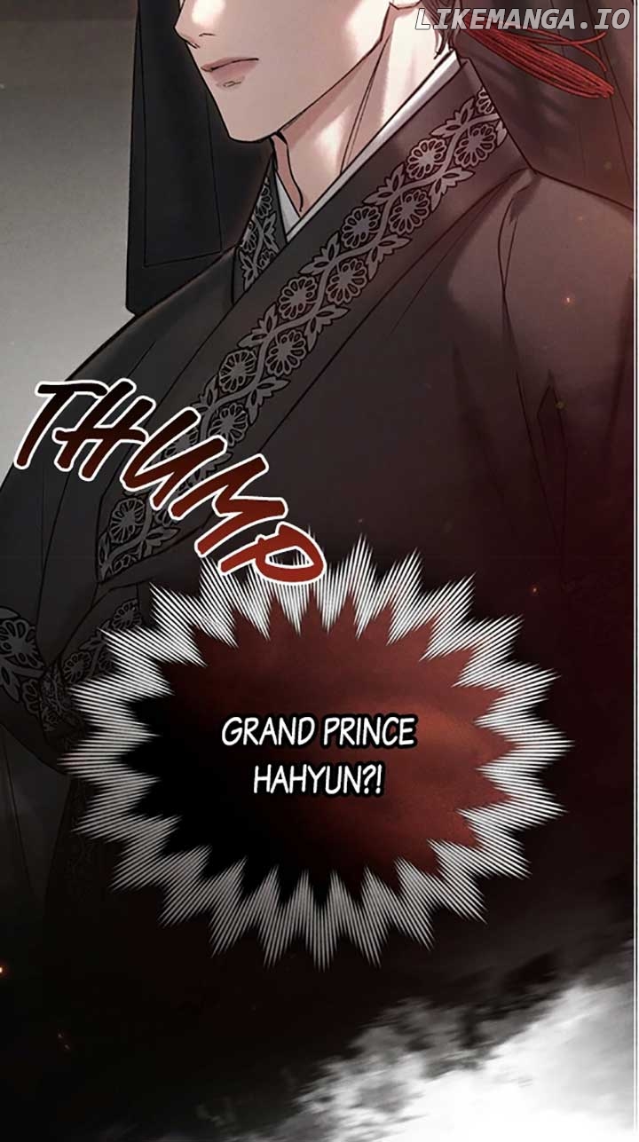 Read WILD NIGHT EN Manga Online