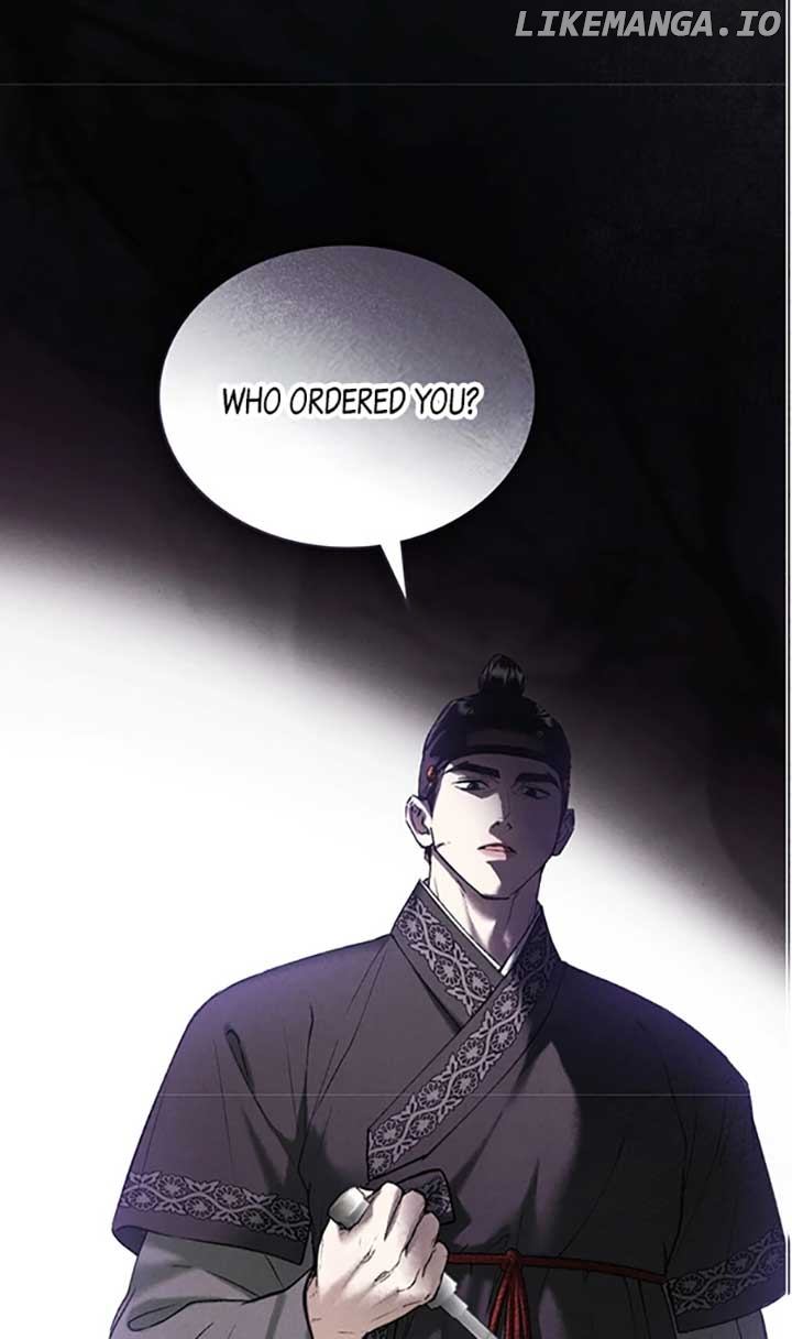 Read WILD NIGHT EN Manga Online