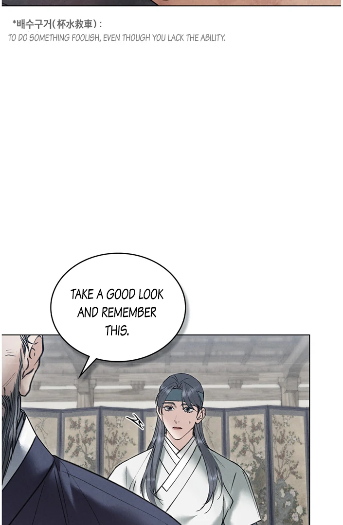 Read WILD NIGHT EN Manga Online