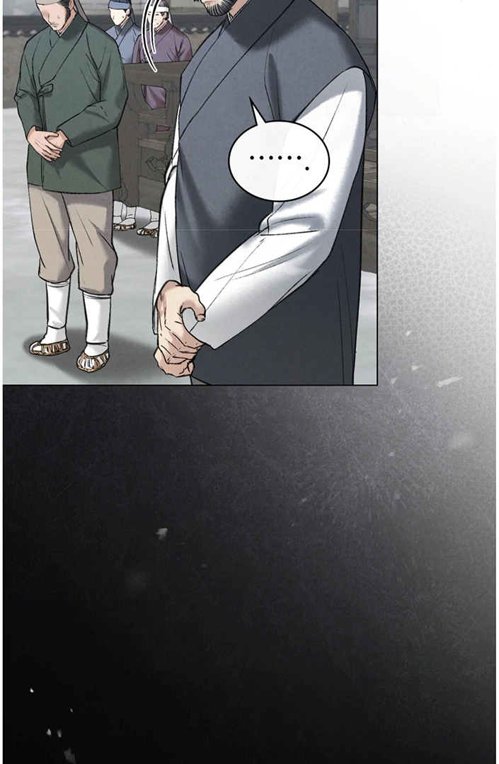 Read WILD NIGHT EN Manga Online