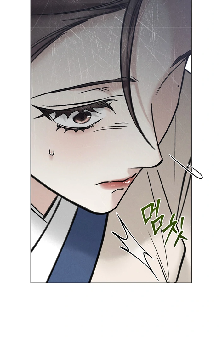 Read WILD NIGHT EN Manga Online