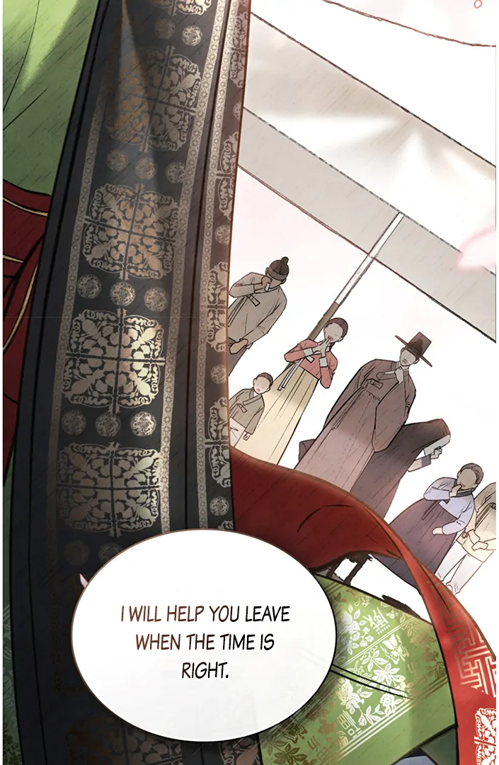 Read WILD NIGHT EN Manga Online