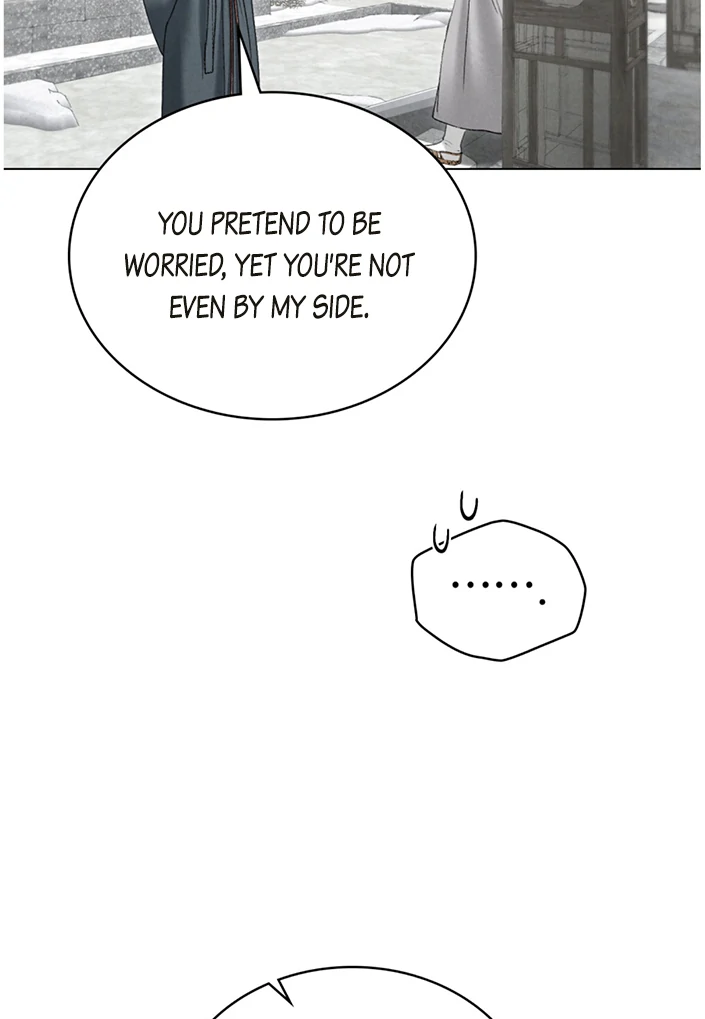 Read WILD NIGHT EN Manga Online