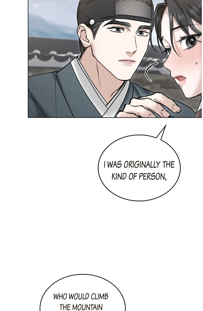 Read WILD NIGHT EN Manga Online