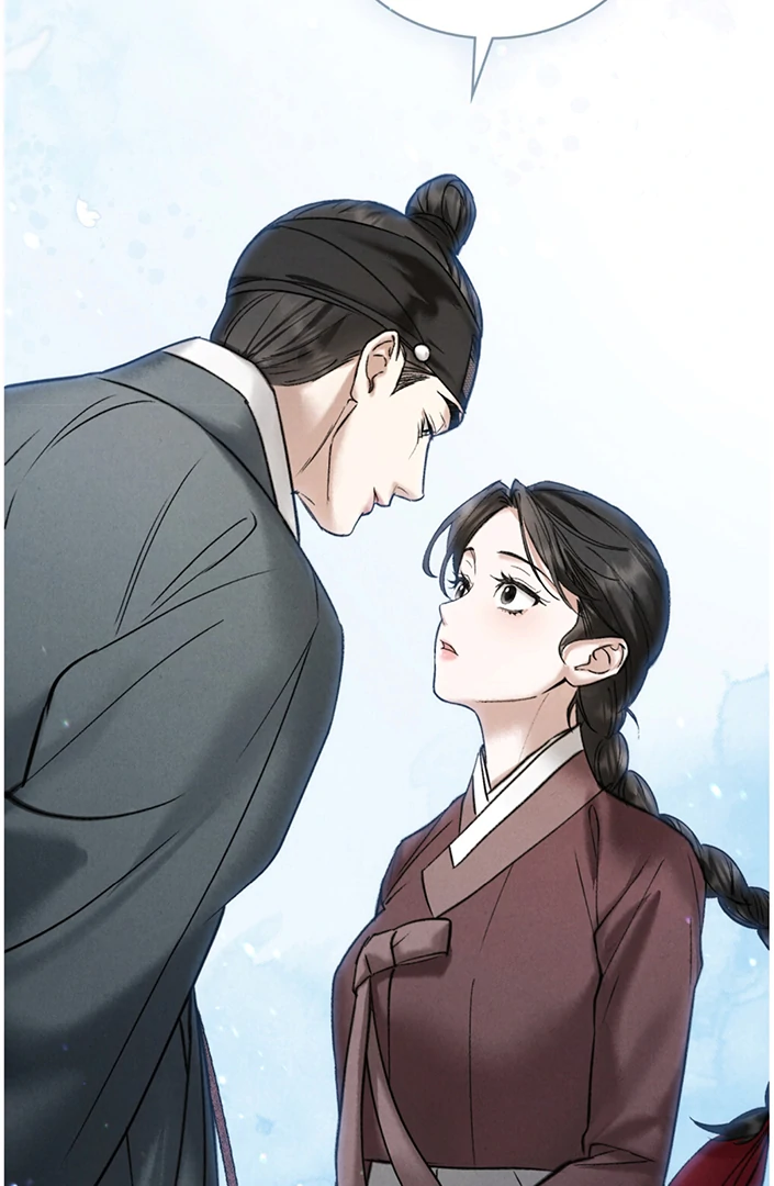 Read WILD NIGHT EN Manga Online