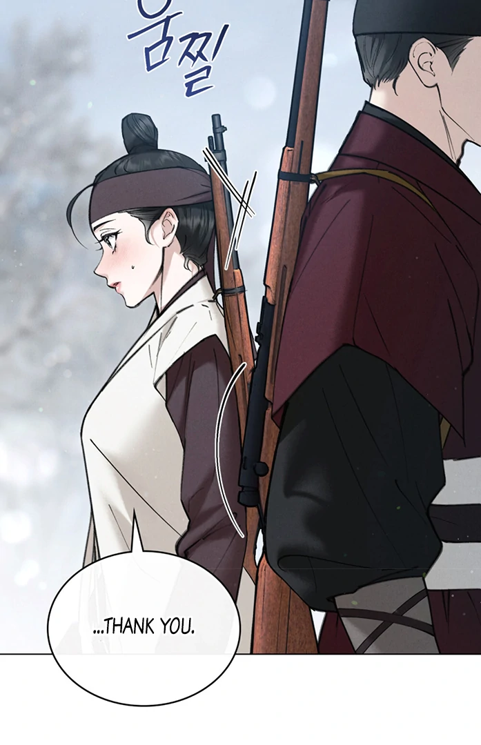 Read WILD NIGHT EN Manga Online