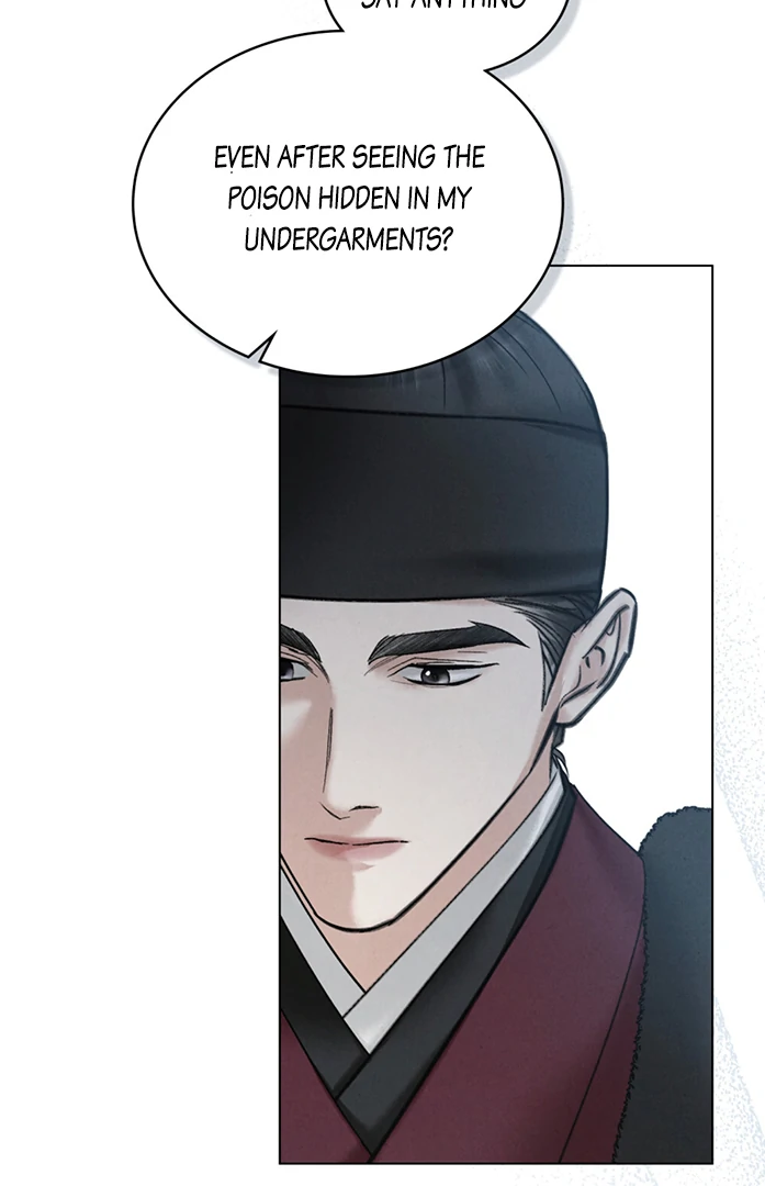 Read WILD NIGHT EN Manga Online