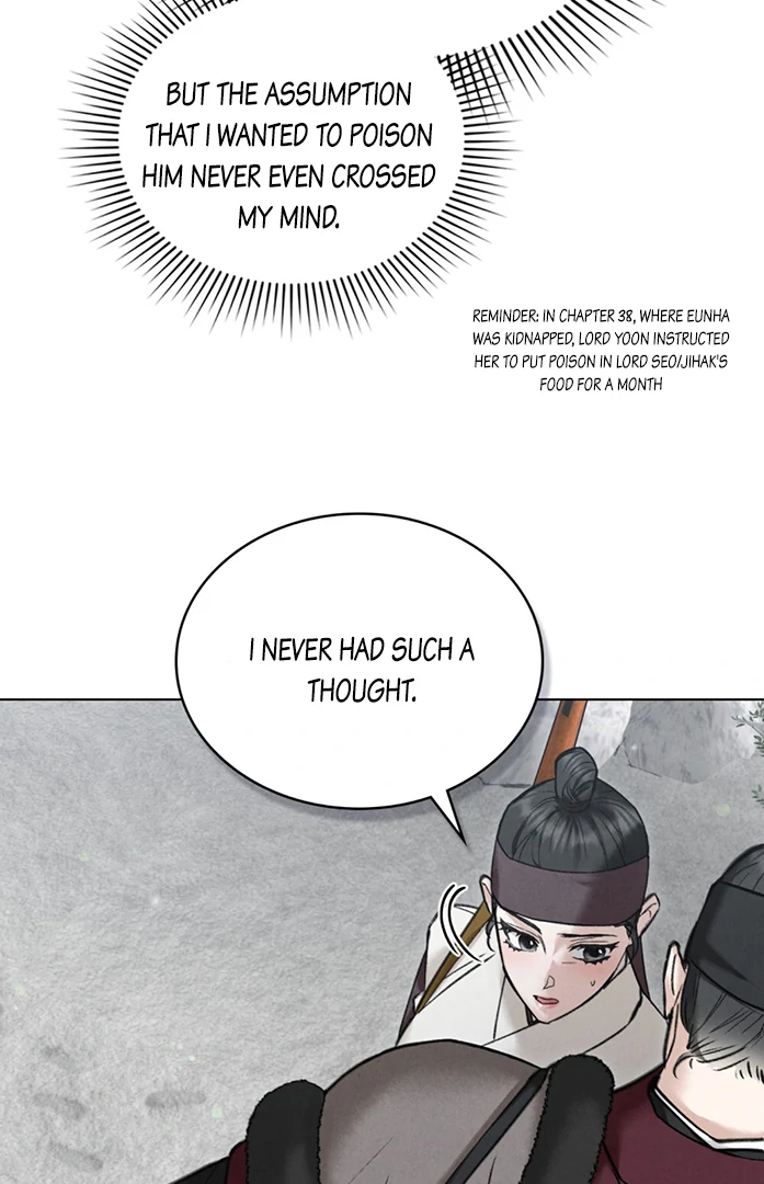 Read WILD NIGHT EN Manga Online