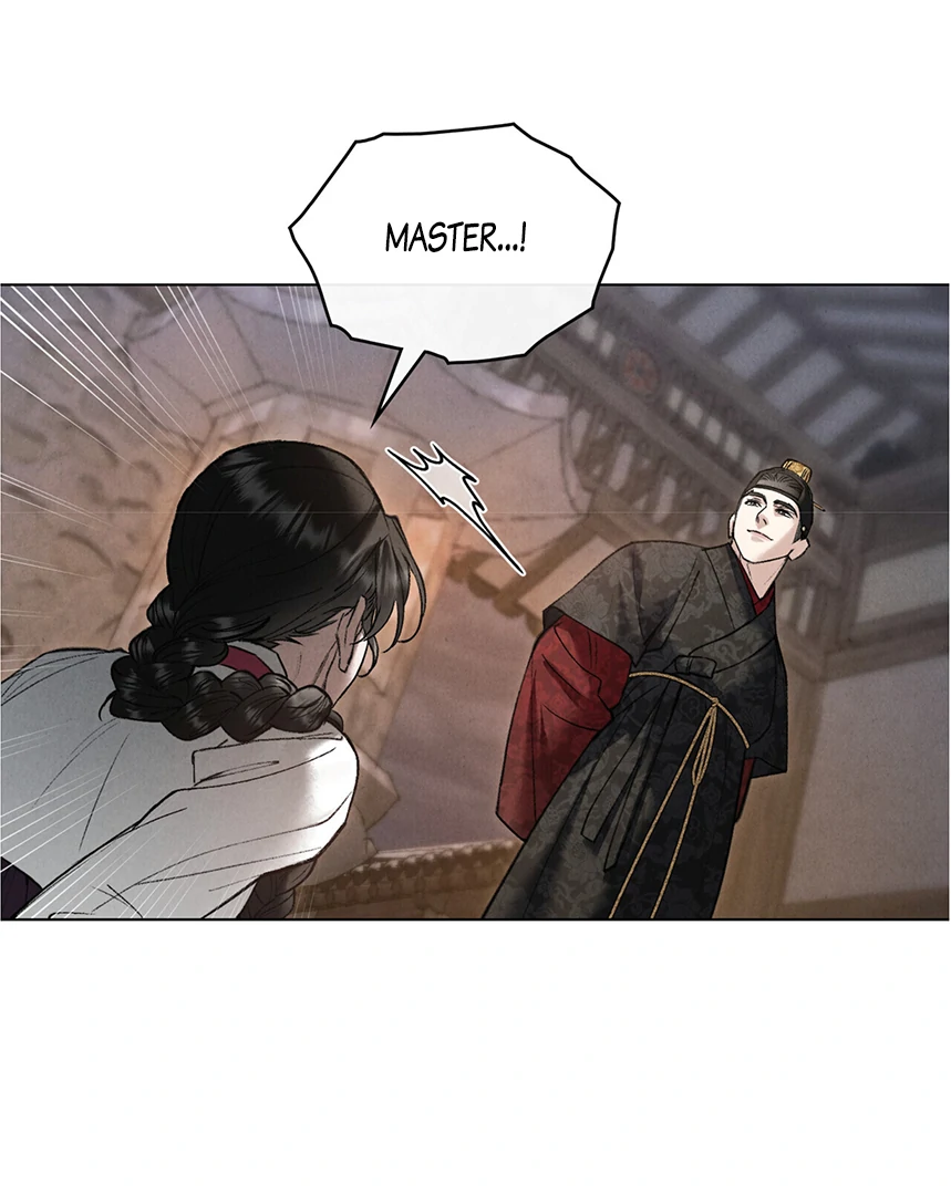 Read WILD NIGHT EN Manga Online