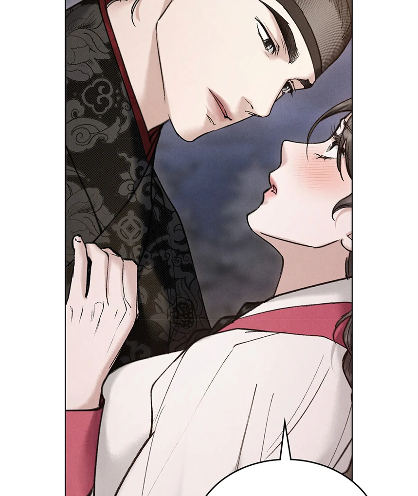 Read WILD NIGHT EN Manga Online