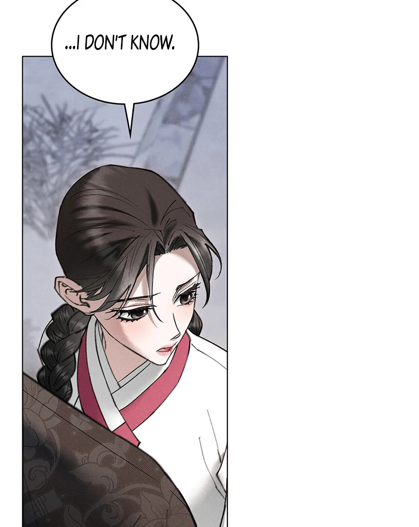 Read WILD NIGHT EN Manga Online