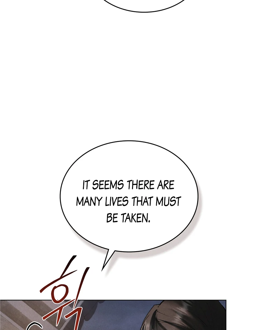 Read WILD NIGHT EN Manga Online