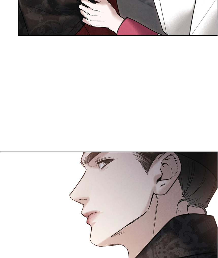 Read WILD NIGHT EN Manga Online