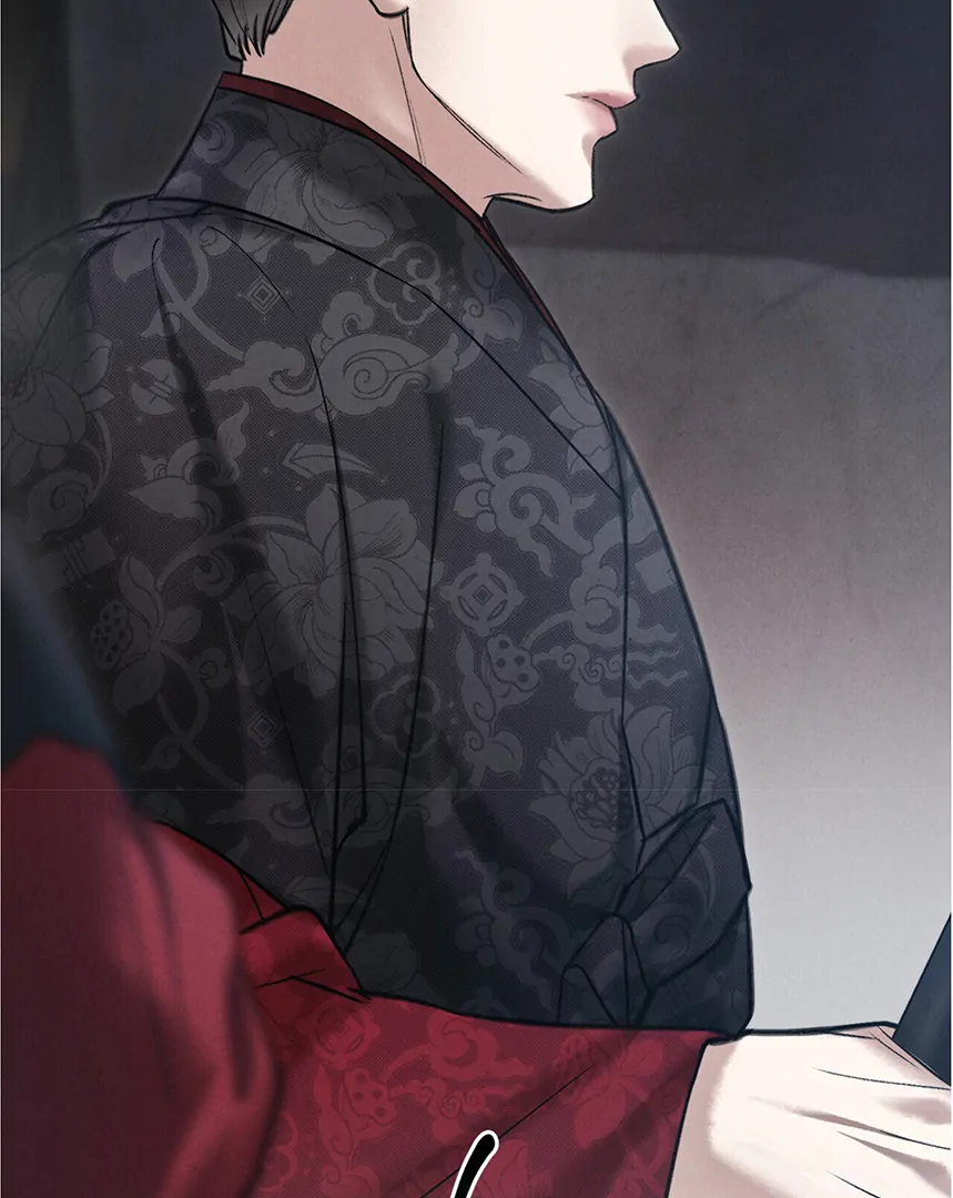 Read WILD NIGHT EN Manga Online