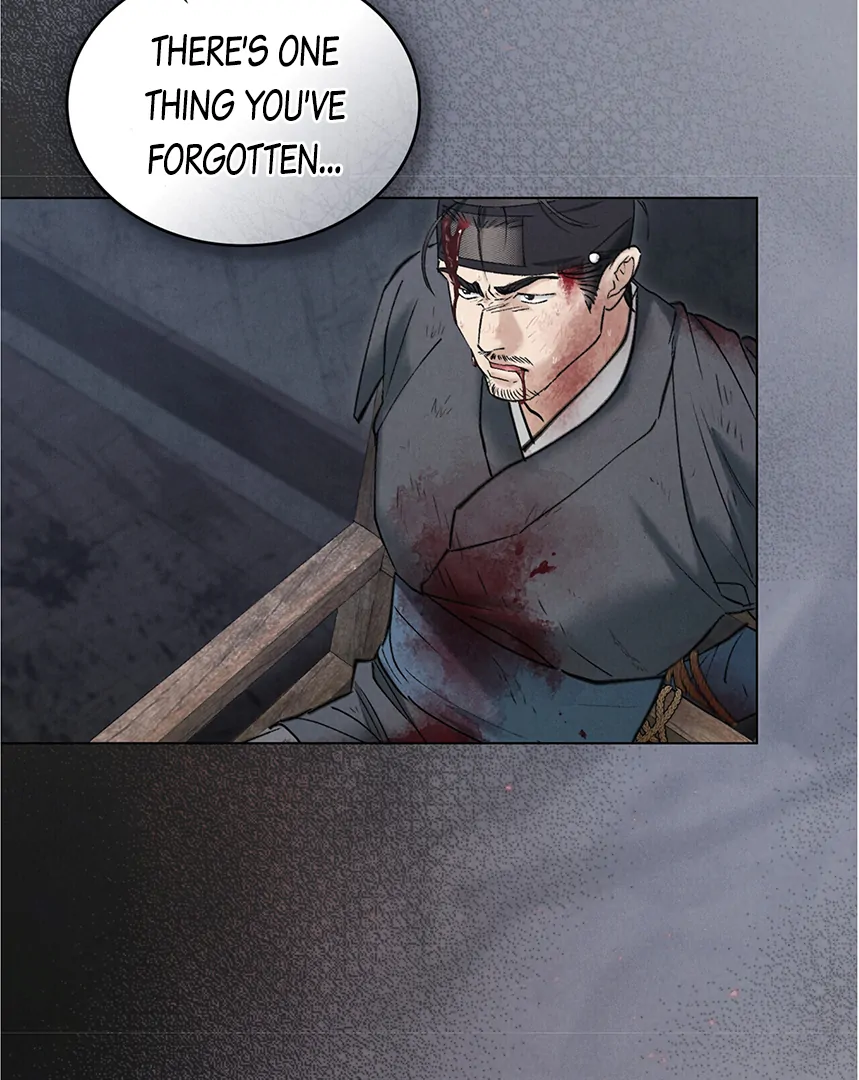 Read WILD NIGHT EN Manga Online