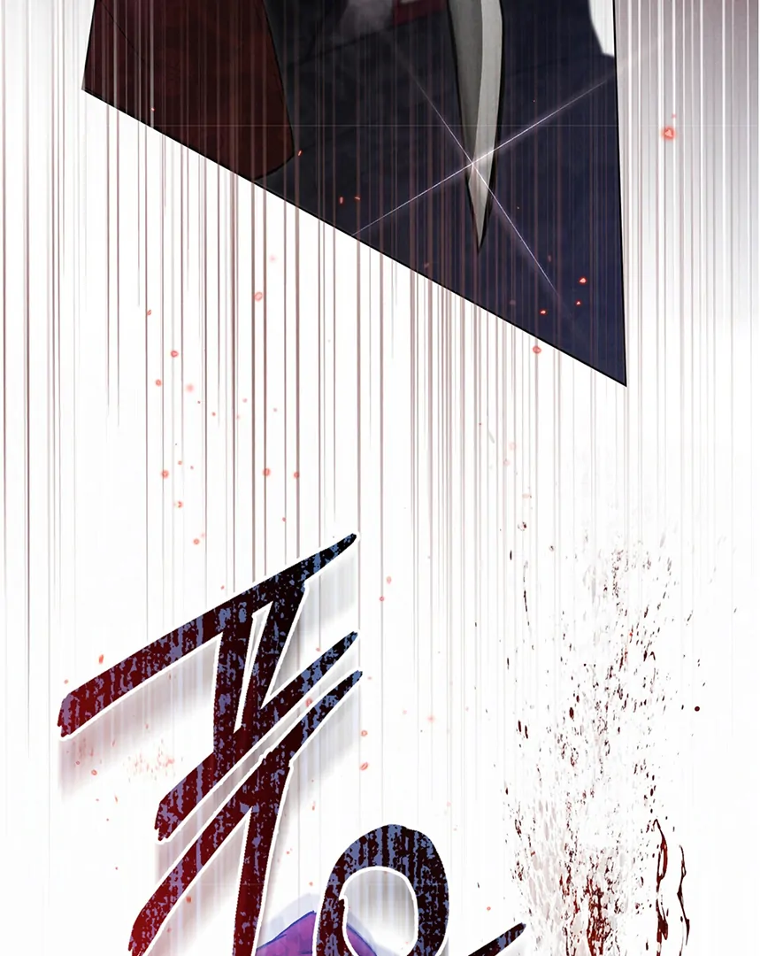 Read WILD NIGHT EN Manga Online