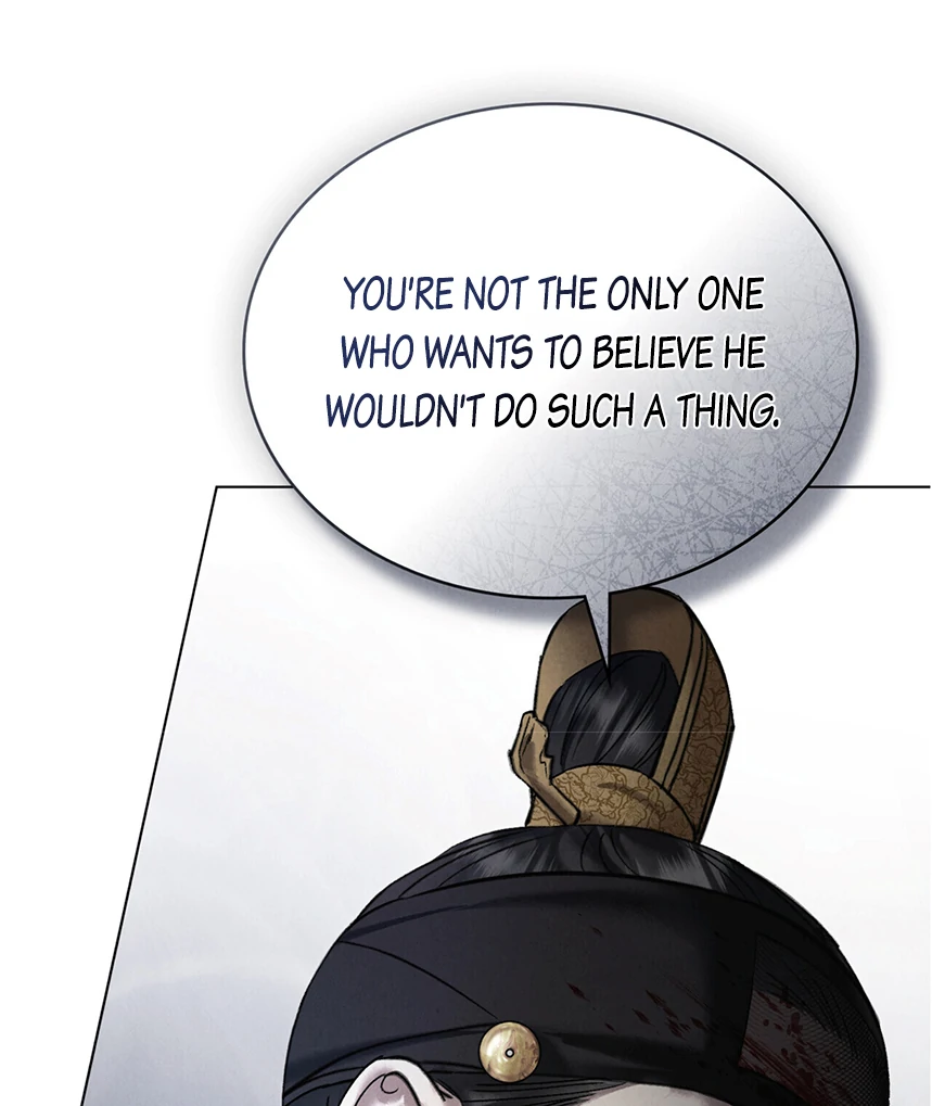Read WILD NIGHT EN Manga Online