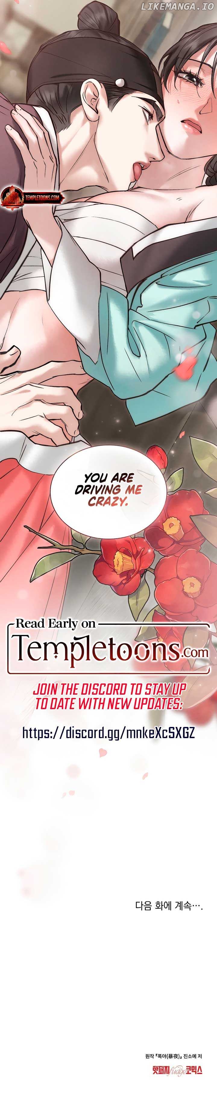 Read WILD NIGHT EN Manga Online
