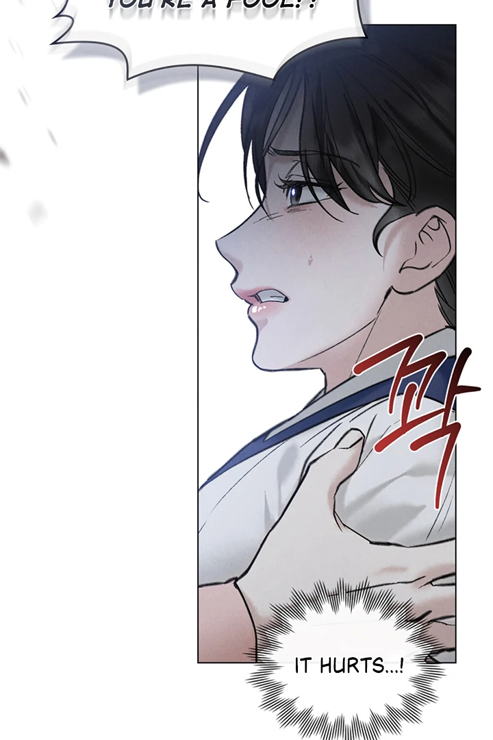 Read WILD NIGHT EN Manga Online