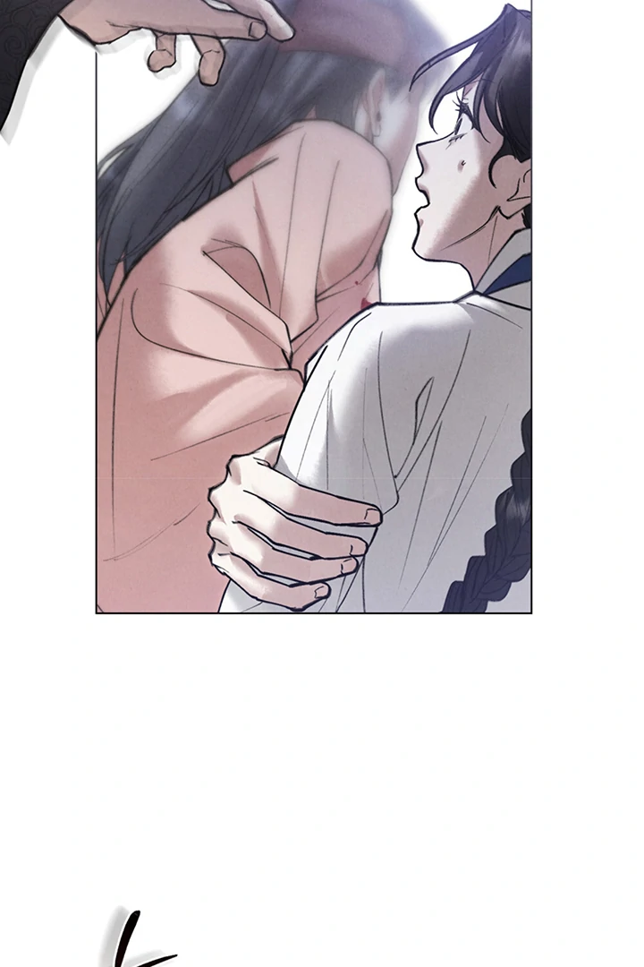 Read WILD NIGHT EN Manga Online