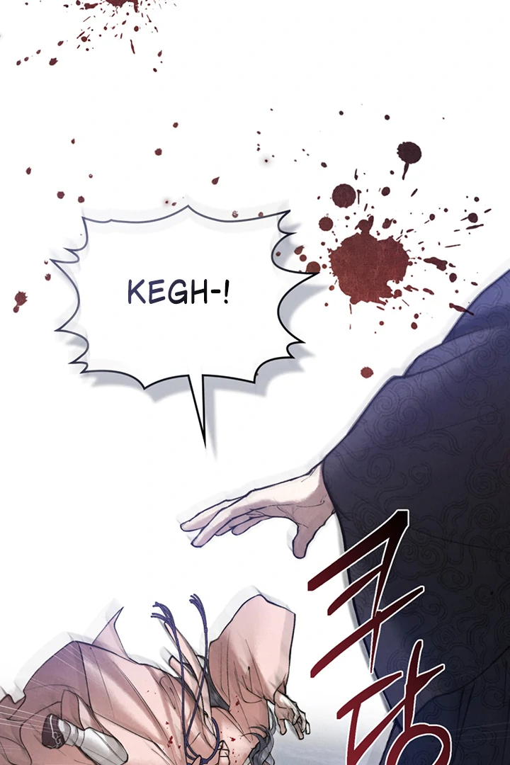 Read WILD NIGHT EN Manga Online