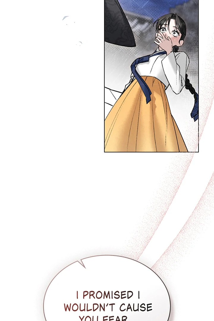 Read WILD NIGHT EN Manga Online