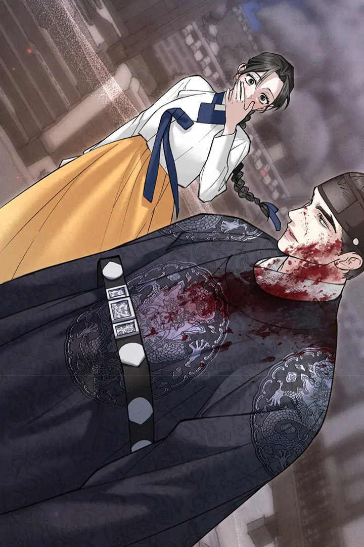 Read WILD NIGHT EN Manga Online