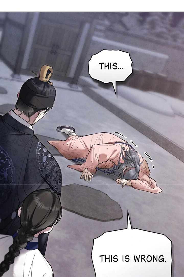 Read WILD NIGHT EN Manga Online