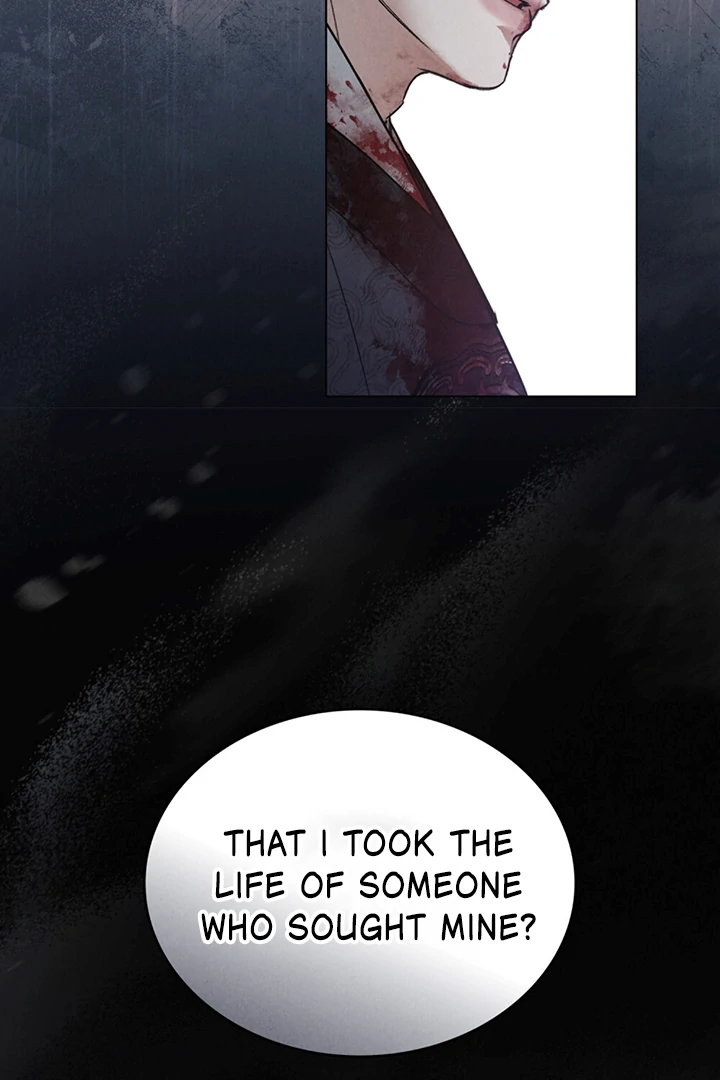 Read WILD NIGHT EN Manga Online