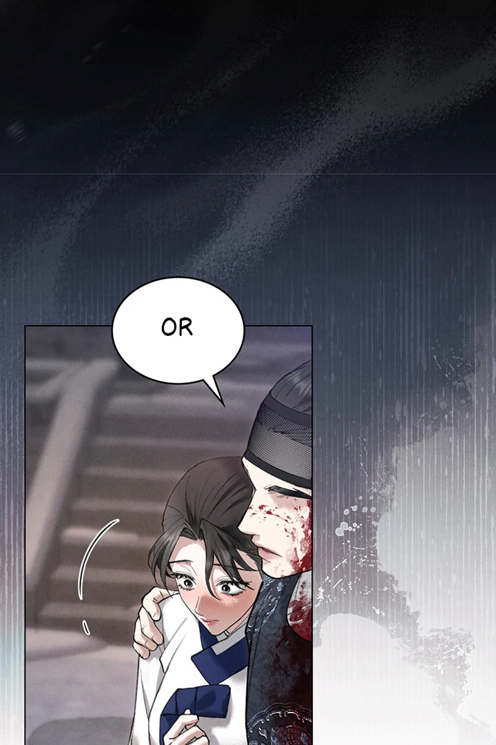 Read WILD NIGHT EN Manga Online