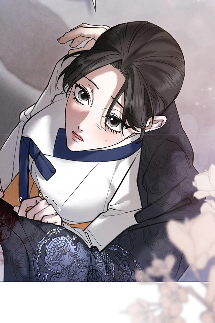 Read WILD NIGHT EN Manga Online