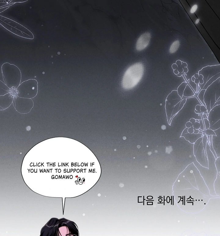 Read WILD NIGHT EN Manga Online