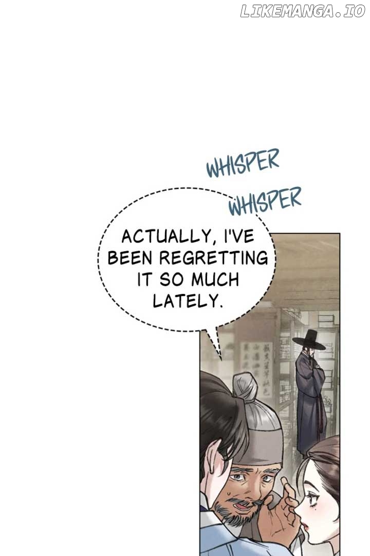 Read WILD NIGHT EN Manga Online