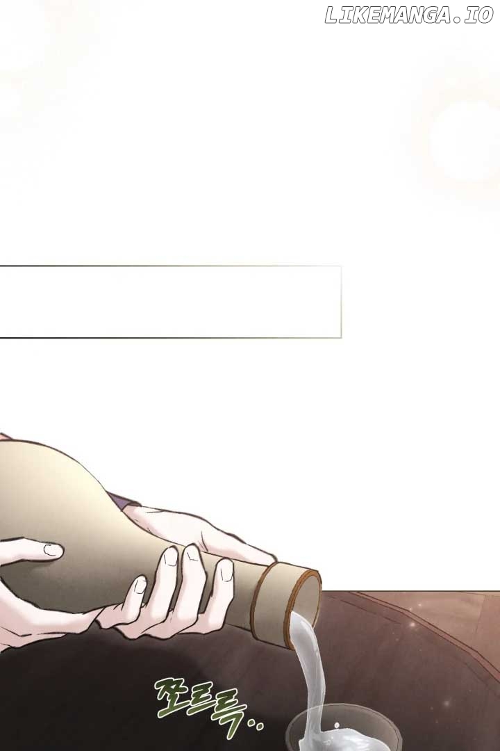 Read WILD NIGHT EN Manga Online