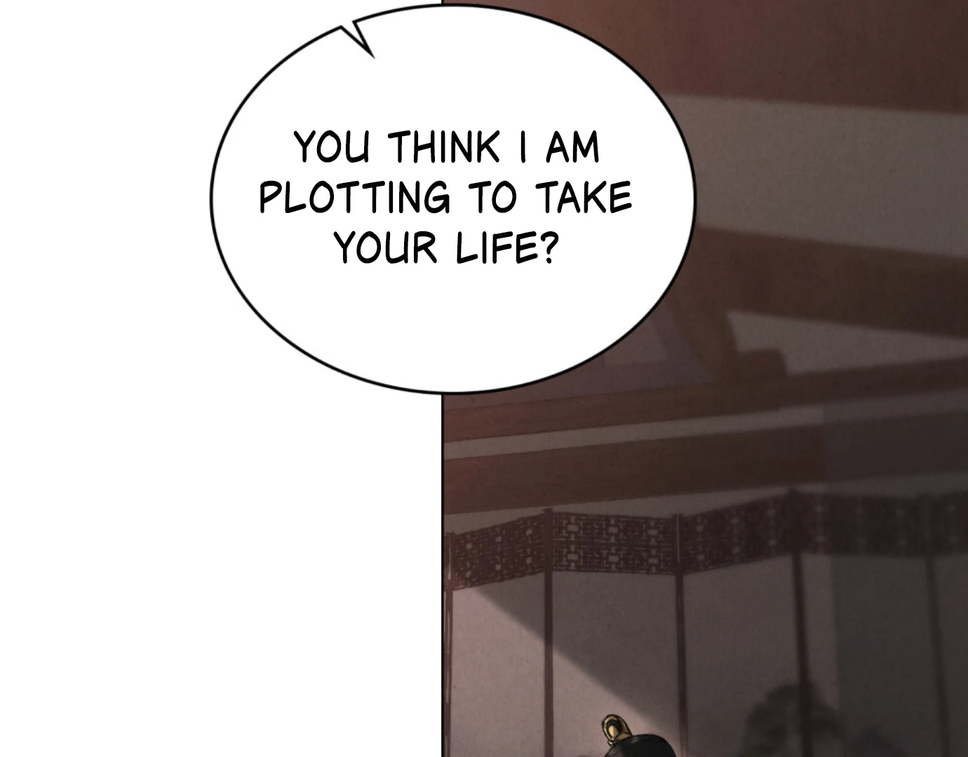 Read WILD NIGHT EN Manga Online
