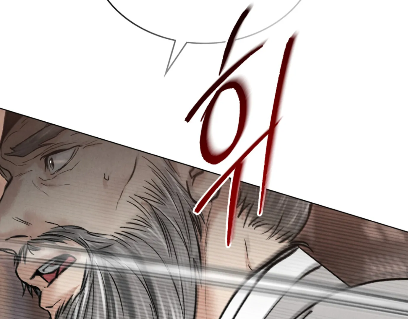 Read WILD NIGHT EN Manga Online