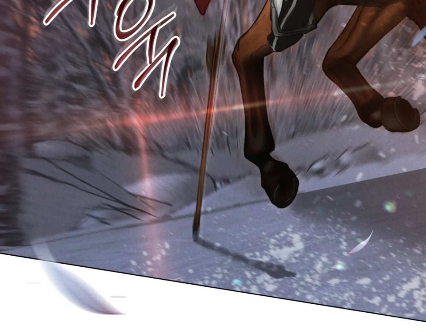 Read WILD NIGHT EN Manga Online
