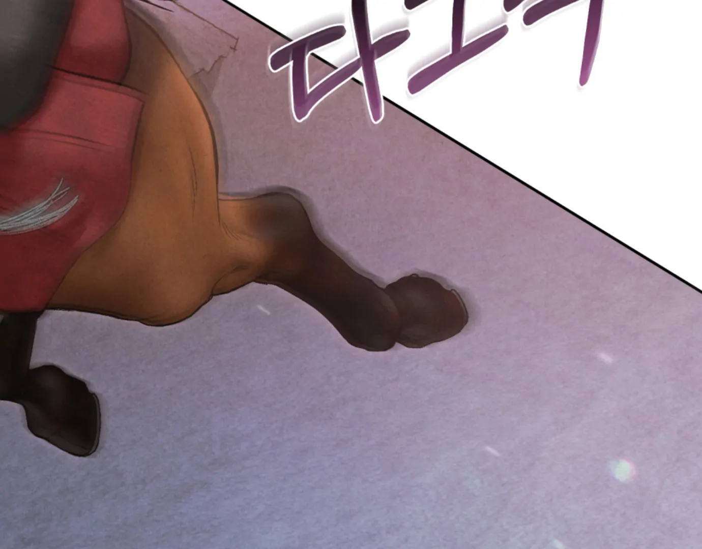 Read WILD NIGHT EN Manga Online