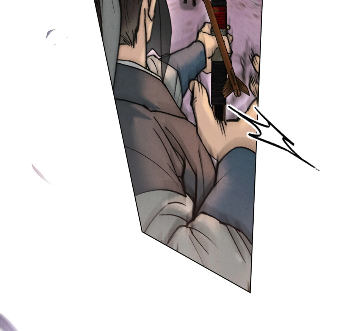 Read WILD NIGHT EN Manga Online