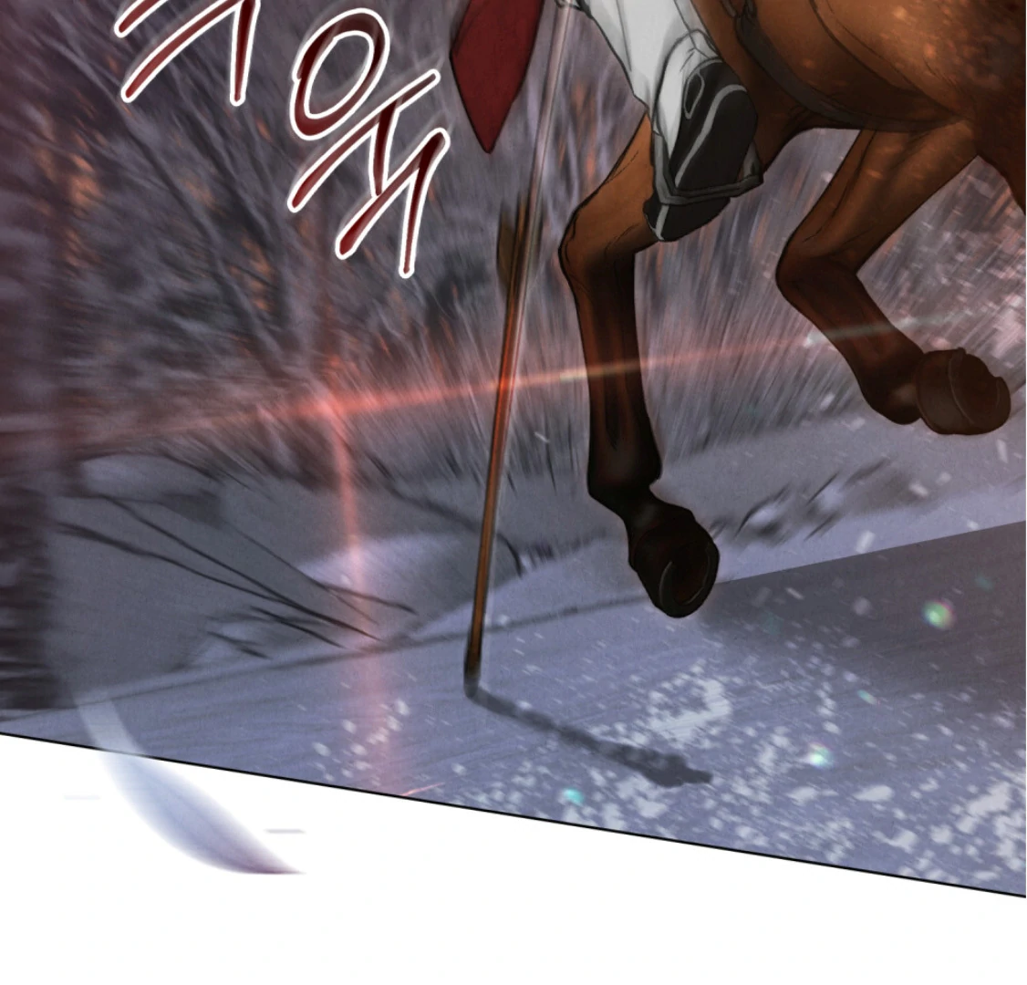 Read WILD NIGHT EN Manga Online