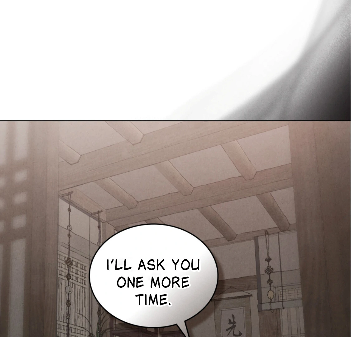 Read WILD NIGHT EN Manga Online