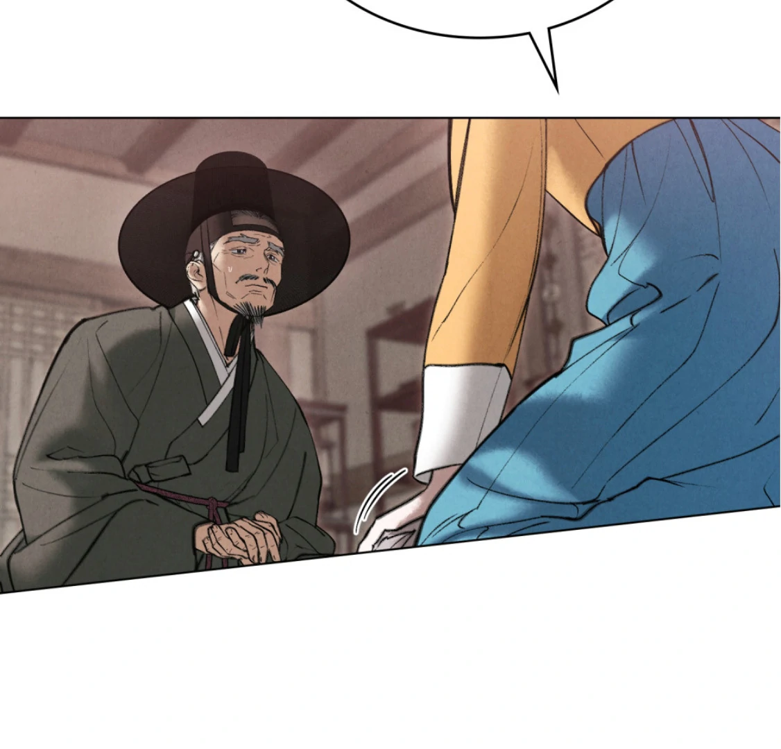 Read WILD NIGHT EN Manga Online